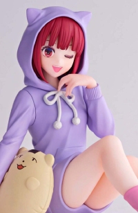 Kana Arima Oshi no Ko Relax Time