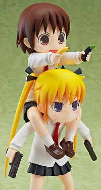 Yasuna & Sonya Kill Me Baby