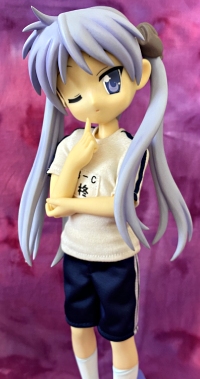 Kagami Hiiragi Gym Uniform Ver. Lucky Star