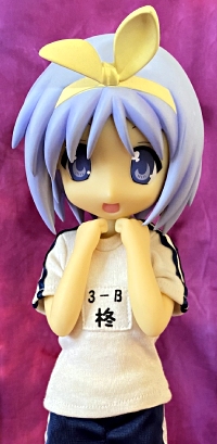 Tsukasa Hiiragi Gym Uniform Ver. Lucky Star